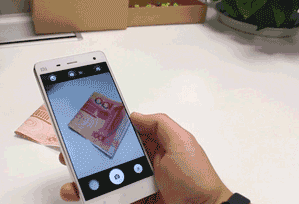 paiement en ligne
